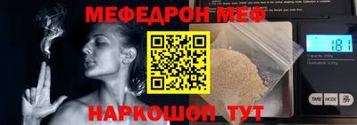 экстази Нягань