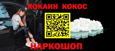 экстази Нягань