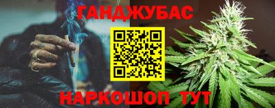 экстази Нягань