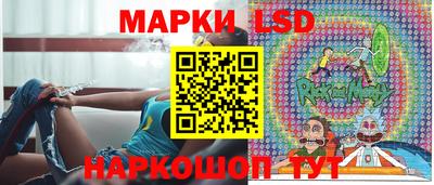 наркотики Обь