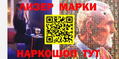 экстази Нягань