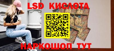 экстази Нягань