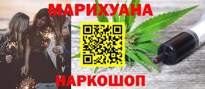 экстази Нягань