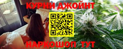 наркотики Обь