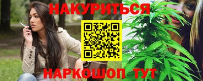 экстази Нягань