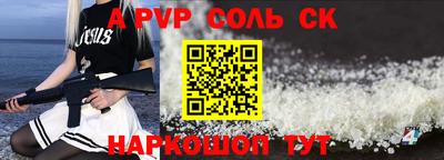 экстази Нягань