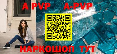 наркотики Обь