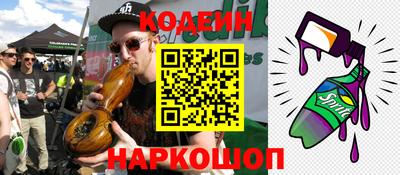 экстази Нягань