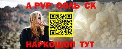 экстази Нягань