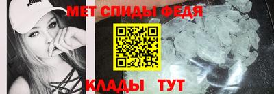 экстази Нягань