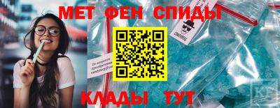 экстази Нягань