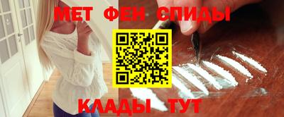 экстази Нягань