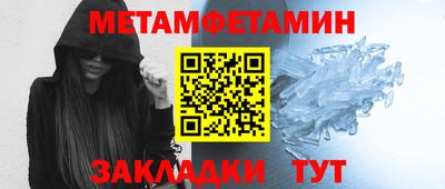 экстази Нягань