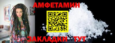 экстази Нягань