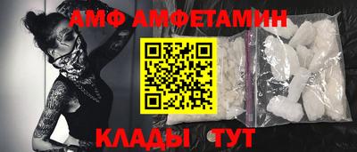 экстази Нягань