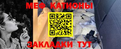 наркотики Обь