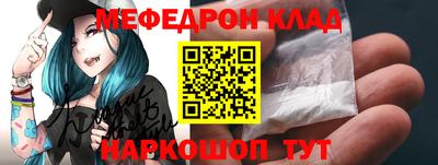 экстази Нягань